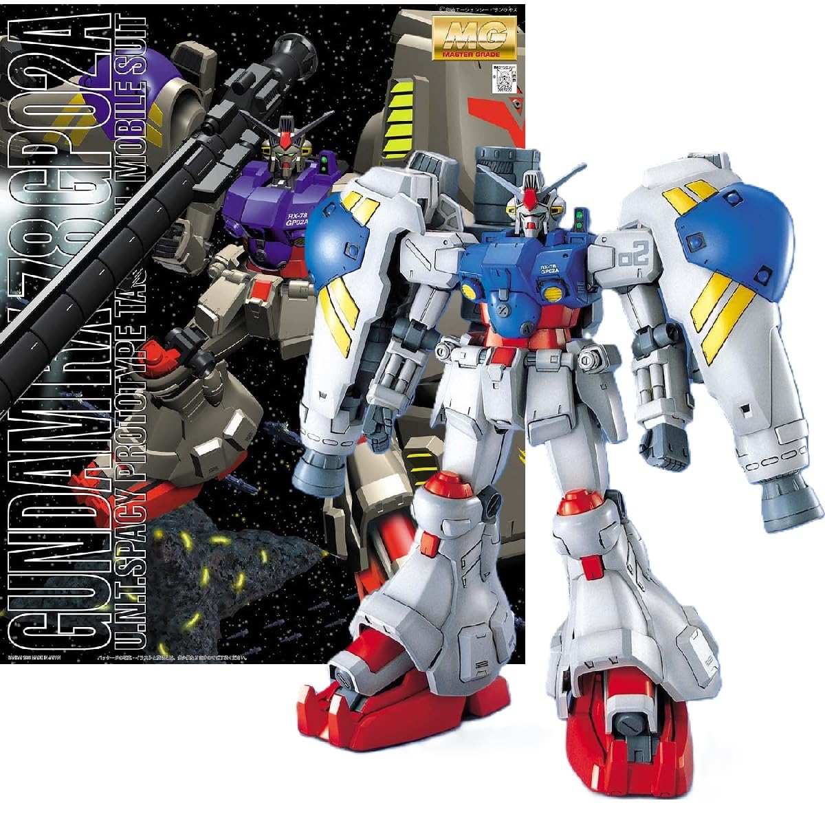 Amazon | 【MG】RX-78GP02A ガンダムGP02A サイサリス 機動戦士